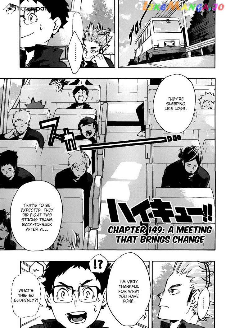 Haikyuu!!, Chapter 149 image 01